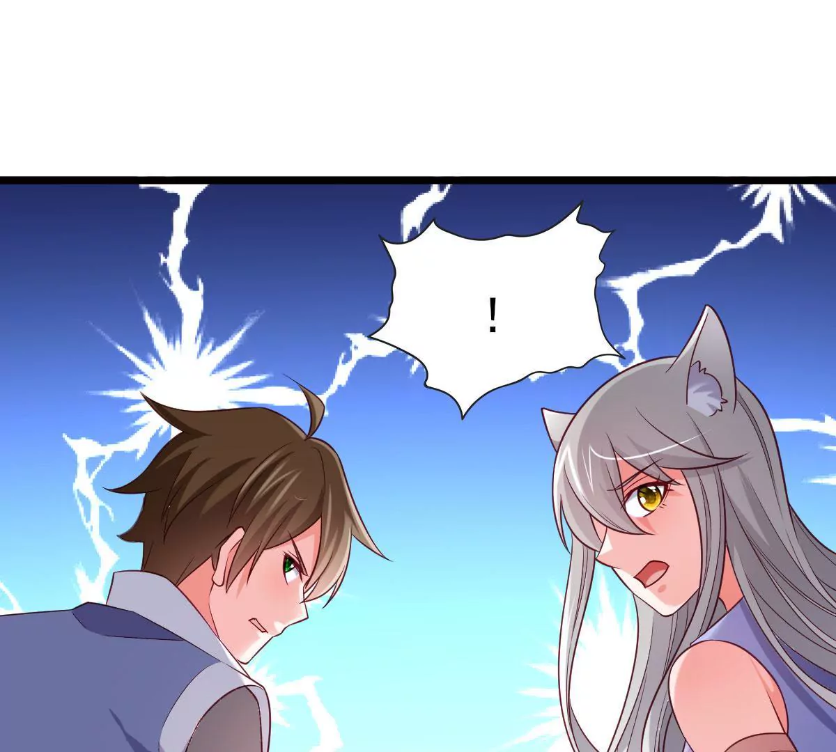 《在玄幻世界变成了一棵草？》第049话 巧奔妙逃 第45页