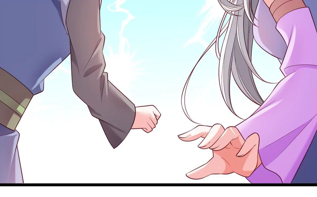 《在玄幻世界变成了一棵草？》第049话 巧奔妙逃 第46页