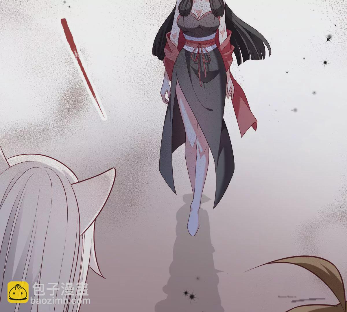 《在玄幻世界变成了一棵草？》第049话 巧奔妙逃 第48页