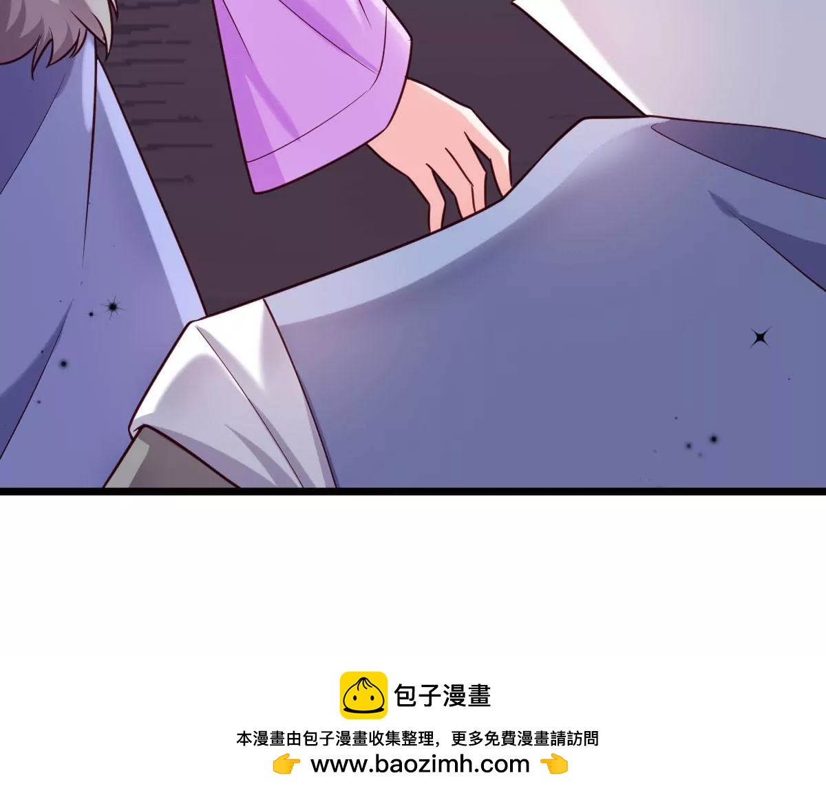《在玄幻世界变成了一棵草？》第049话 巧奔妙逃 第50页