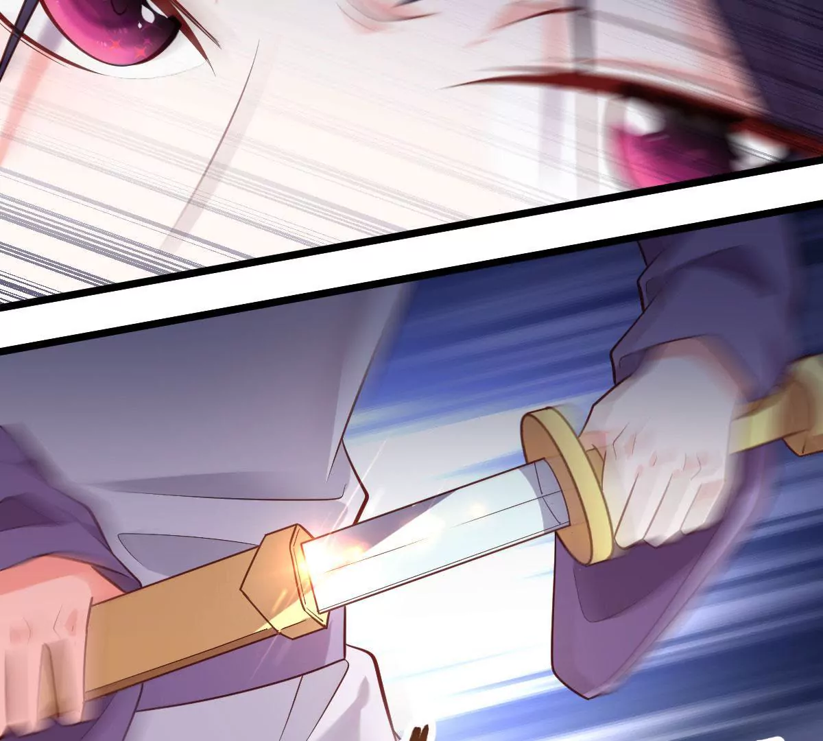 《在玄幻世界变成了一棵草？》第048话 魔女现世 第18页