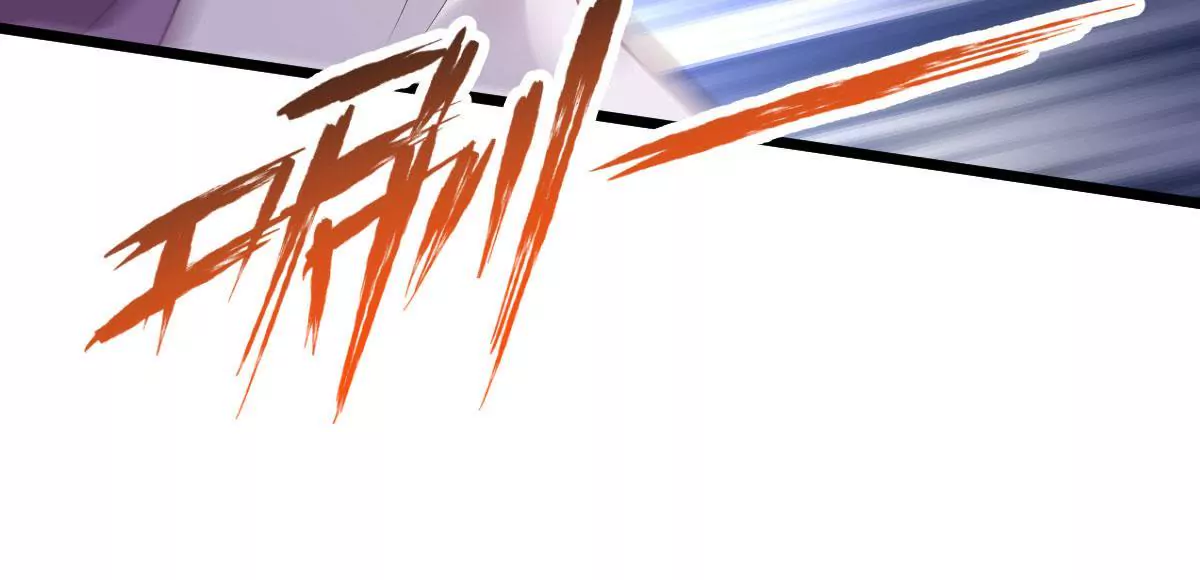 《在玄幻世界变成了一棵草？》第048话 魔女现世 第19页