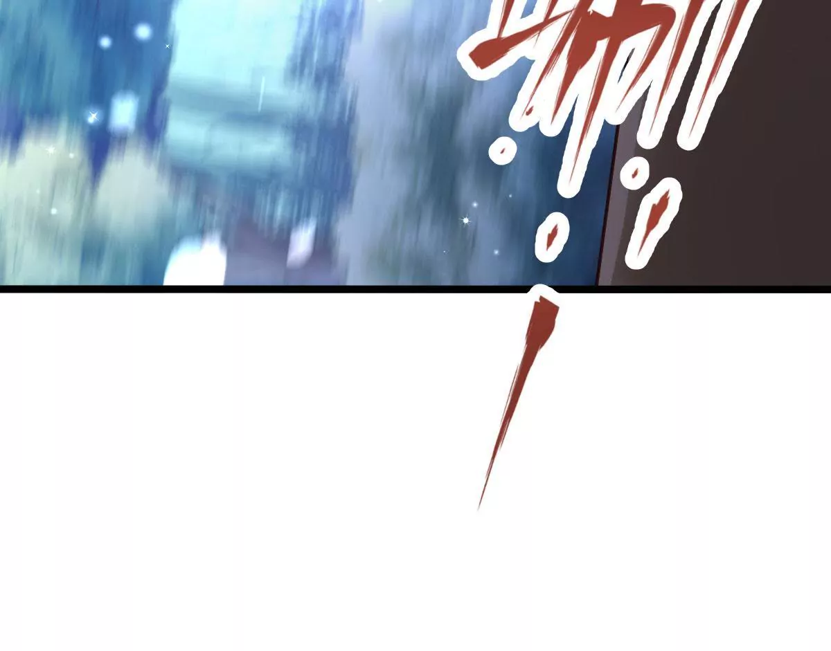 《在玄幻世界变成了一棵草？》第048话 魔女现世 第22页