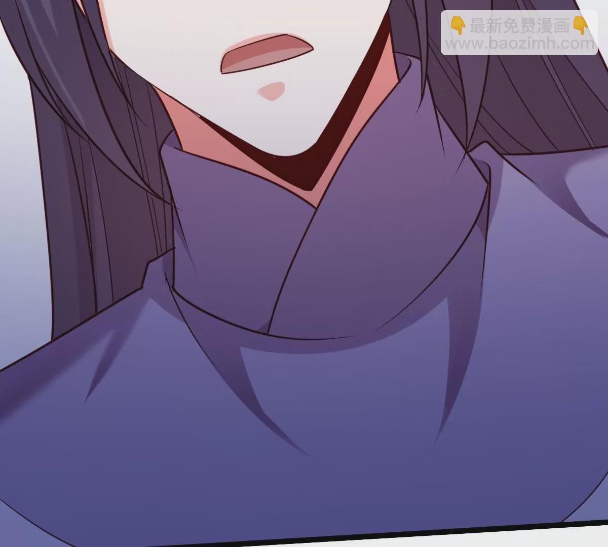 《在玄幻世界变成了一棵草？》第048话 魔女现世 第29页