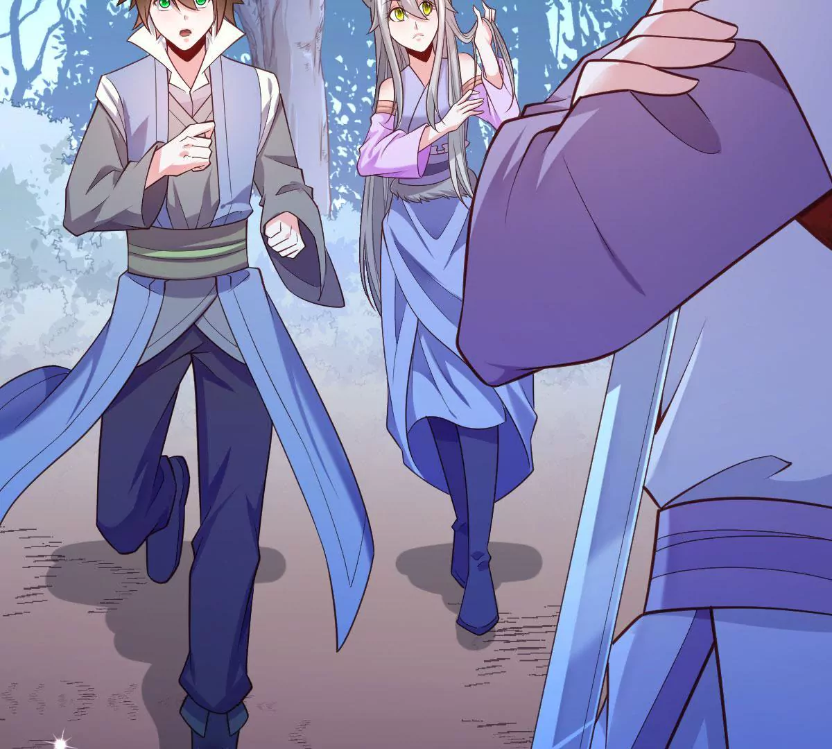 《在玄幻世界变成了一棵草？》第048话 魔女现世 第4页