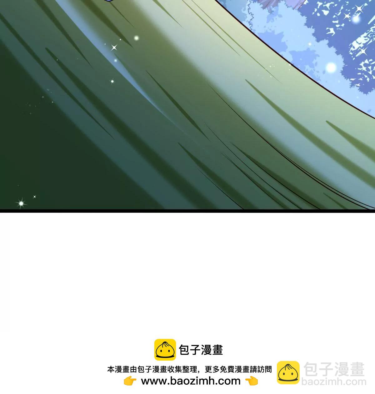 《在玄幻世界变成了一棵草？》第048话 魔女现世 第50页