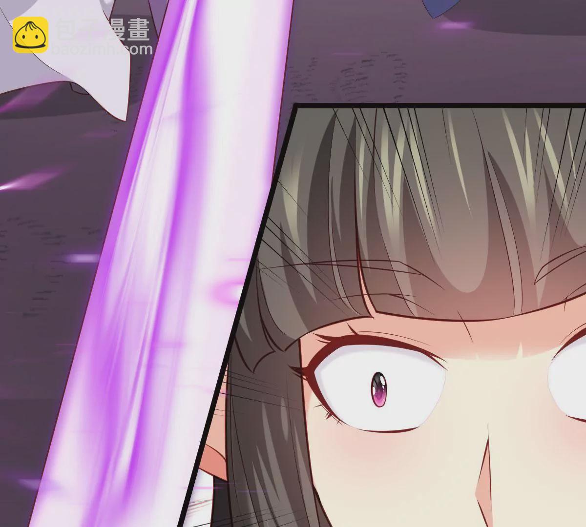 《在玄幻世界变成了一棵草？》第054话 占便宜 第20页
