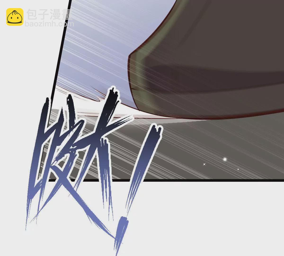 《在玄幻世界变成了一棵草？》第054话 占便宜 第40页