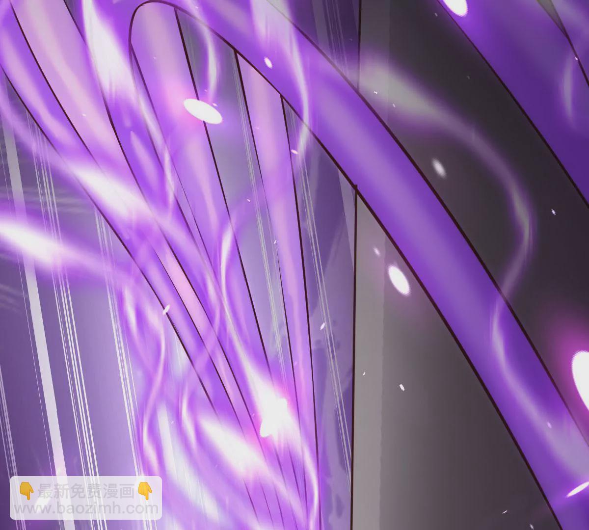 《在玄幻世界变成了一棵草？》第054话 占便宜 第43页