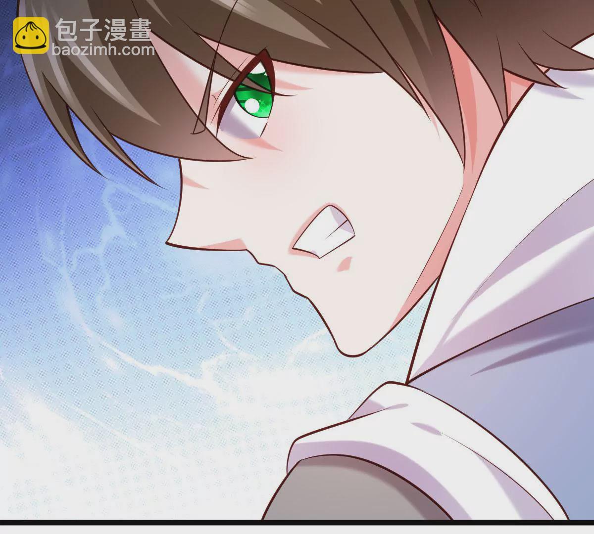 《在玄幻世界变成了一棵草？》第054话 占便宜 第47页