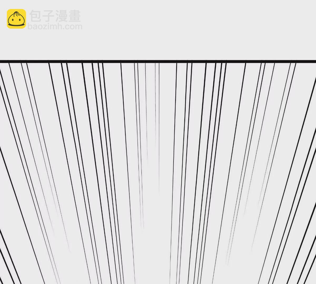《在玄幻世界变成了一棵草？》第054话 占便宜 第49页
