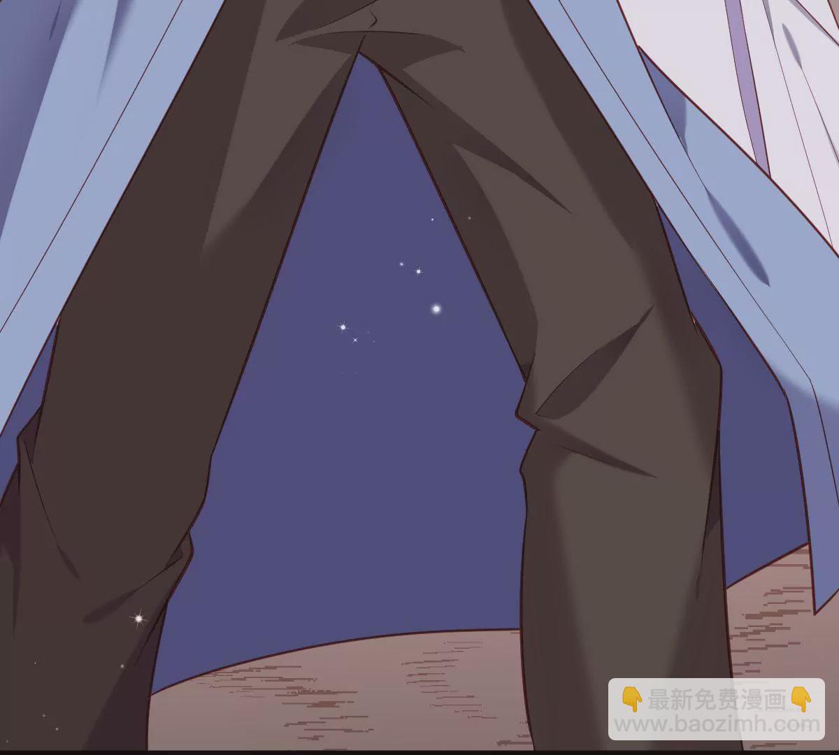 《在玄幻世界变成了一棵草？》第055话 贤者 第42页