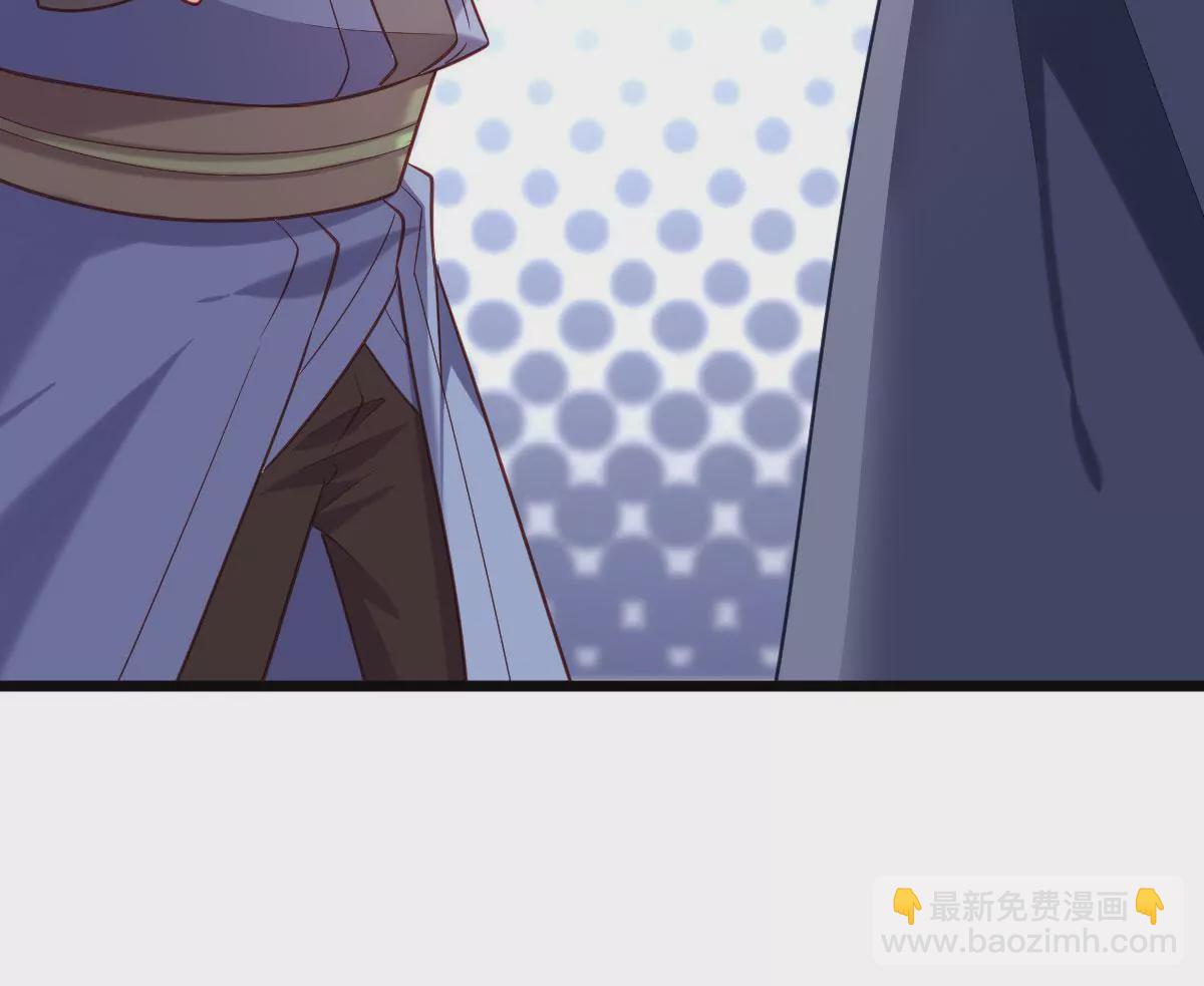 《在玄幻世界变成了一棵草？》第055话 贤者 第49页