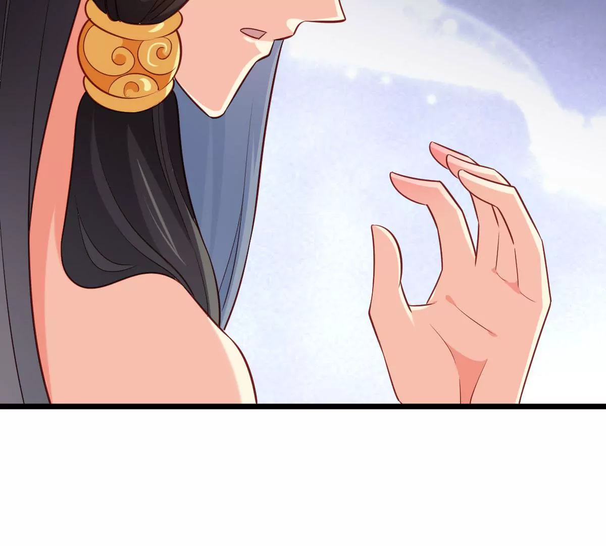 《在玄幻世界变成了一棵草？》第055话 贤者 第4页