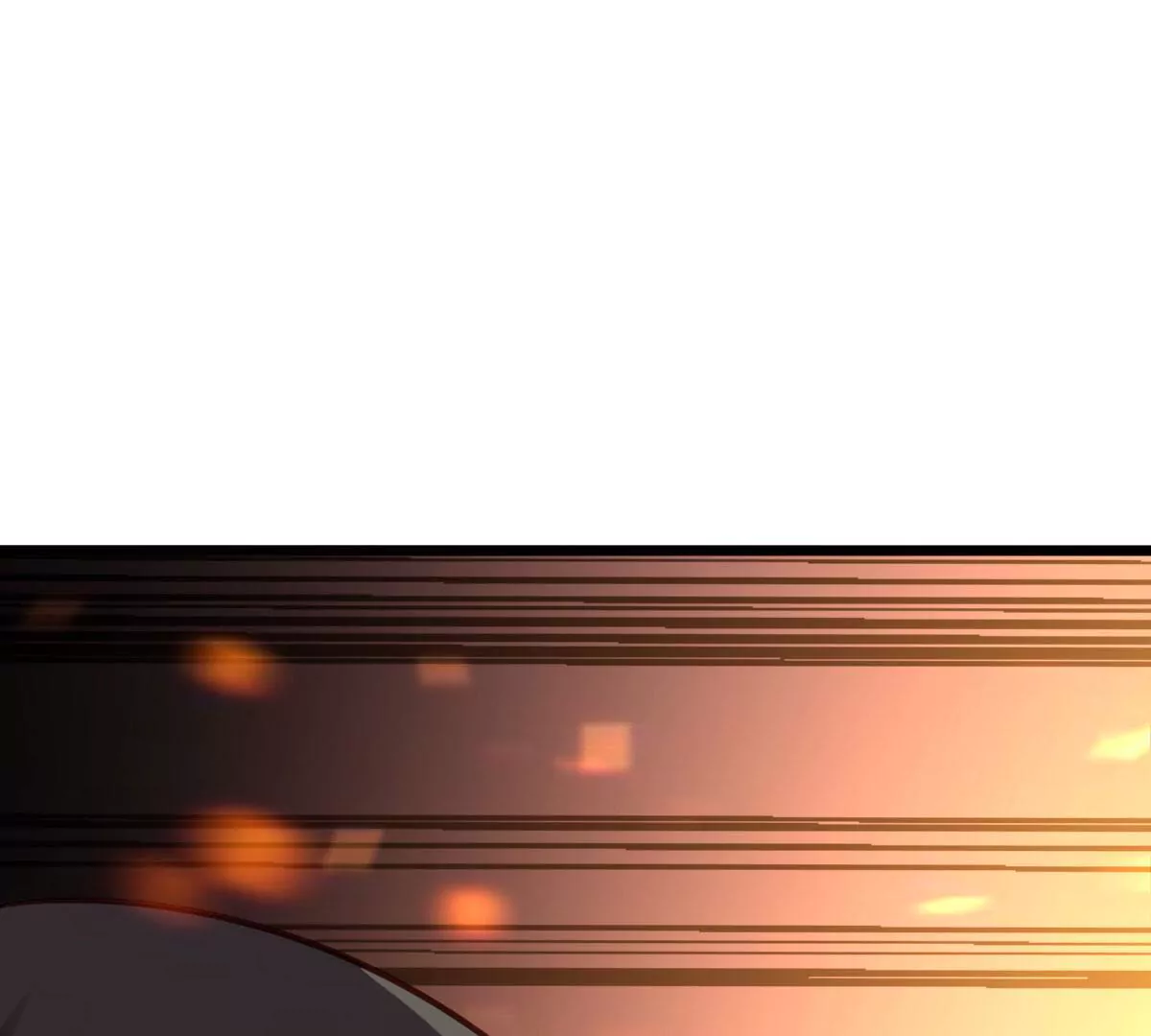 《在玄幻世界变成了一棵草？》第053话 离阵！离阵！ 第12页