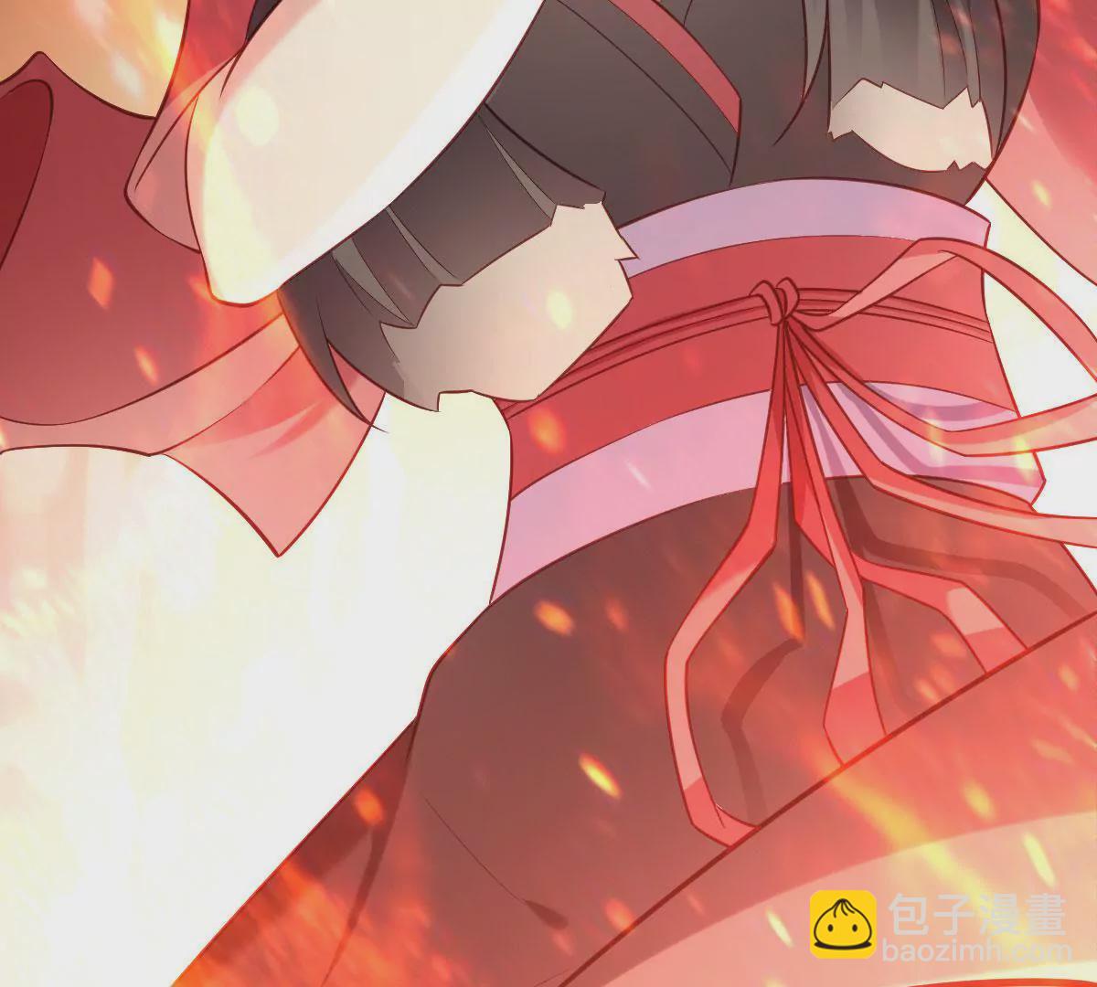 《在玄幻世界变成了一棵草？》第053话 离阵！离阵！ 第22页