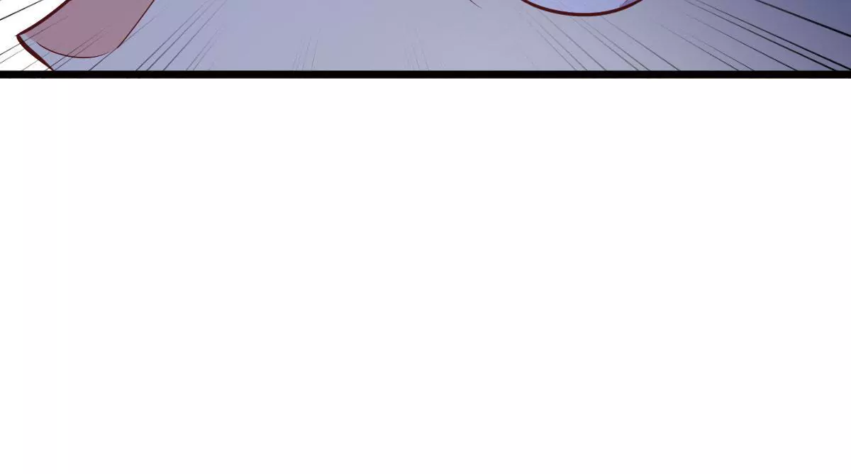 《在玄幻世界变成了一棵草？》第053话 离阵！离阵！ 第40页