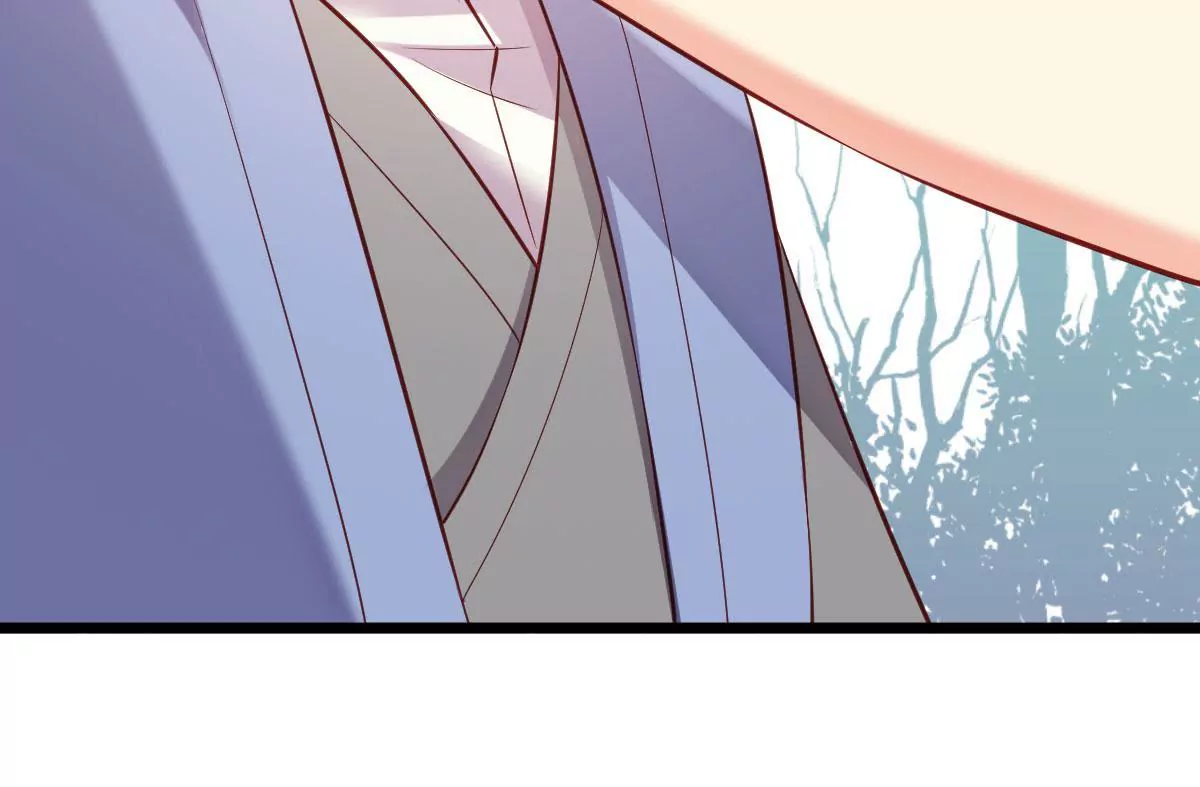 《在玄幻世界变成了一棵草？》第053话 离阵！离阵！ 第43页
