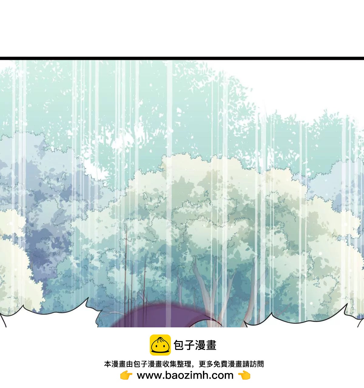 《在玄幻世界变成了一棵草？》第053话 离阵！离阵！ 第50页