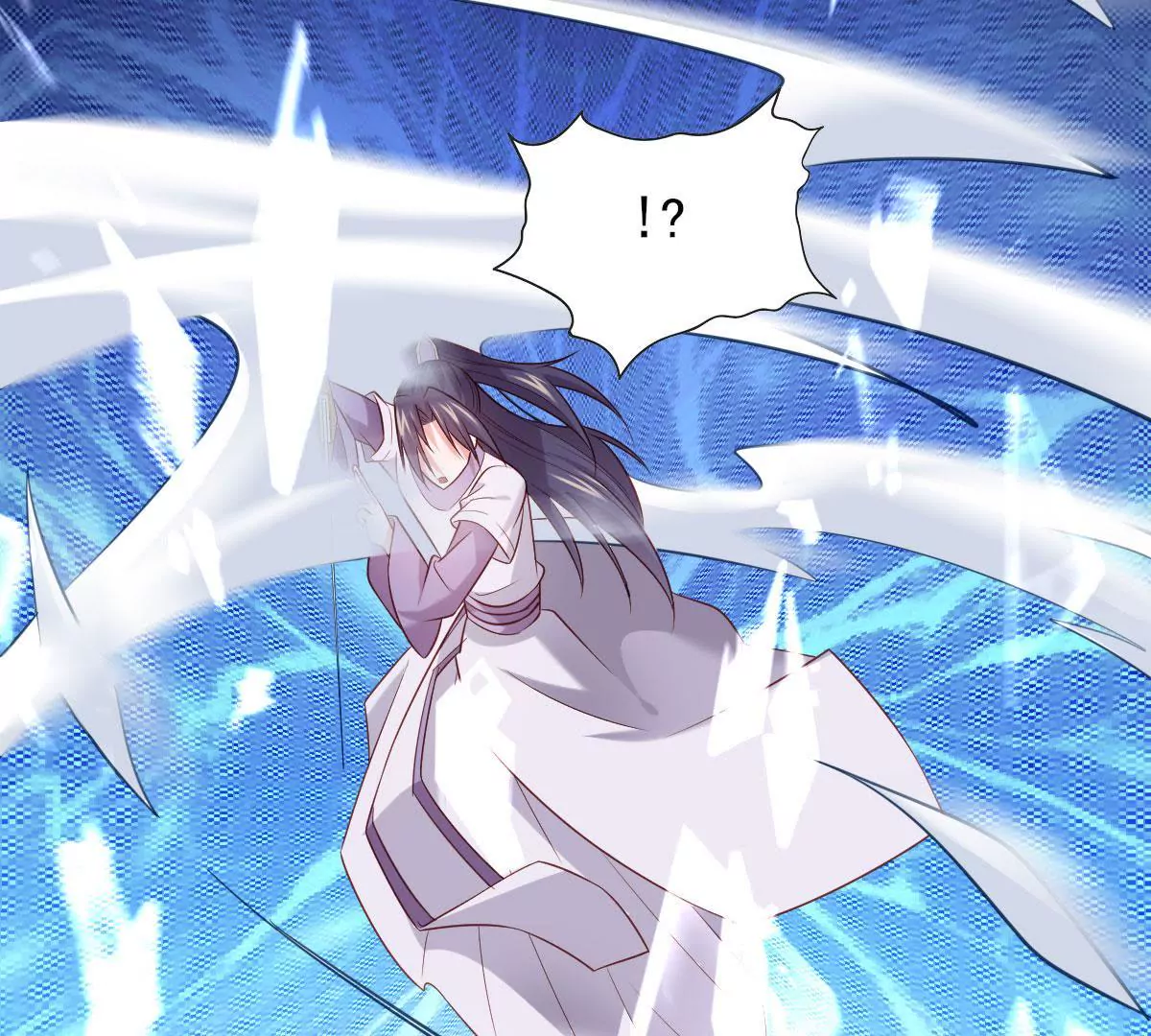 《在玄幻世界变成了一棵草？》第052话 毁灭 第12页