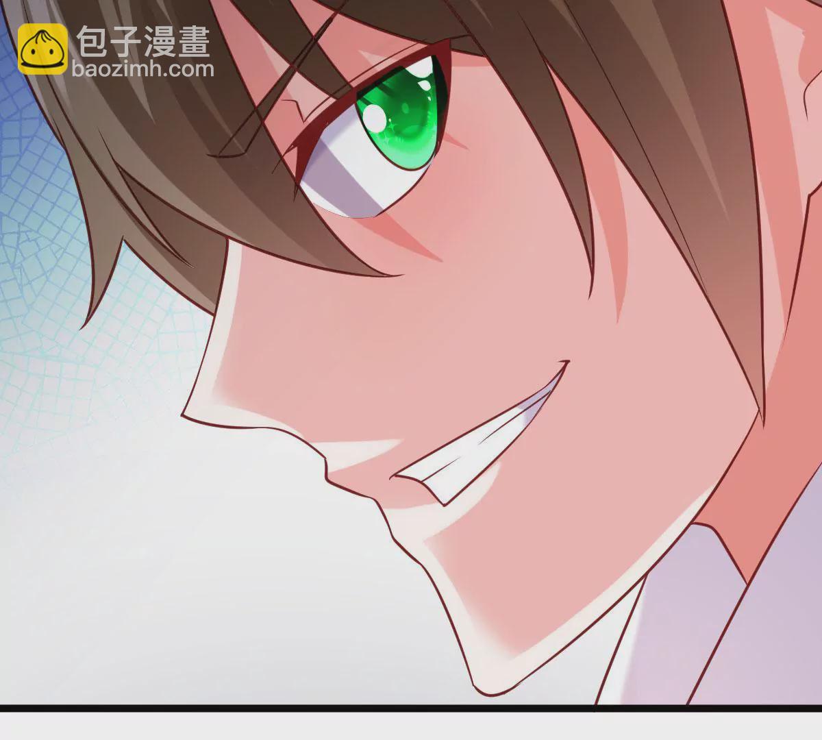 《在玄幻世界变成了一棵草？》第052话 毁灭 第29页