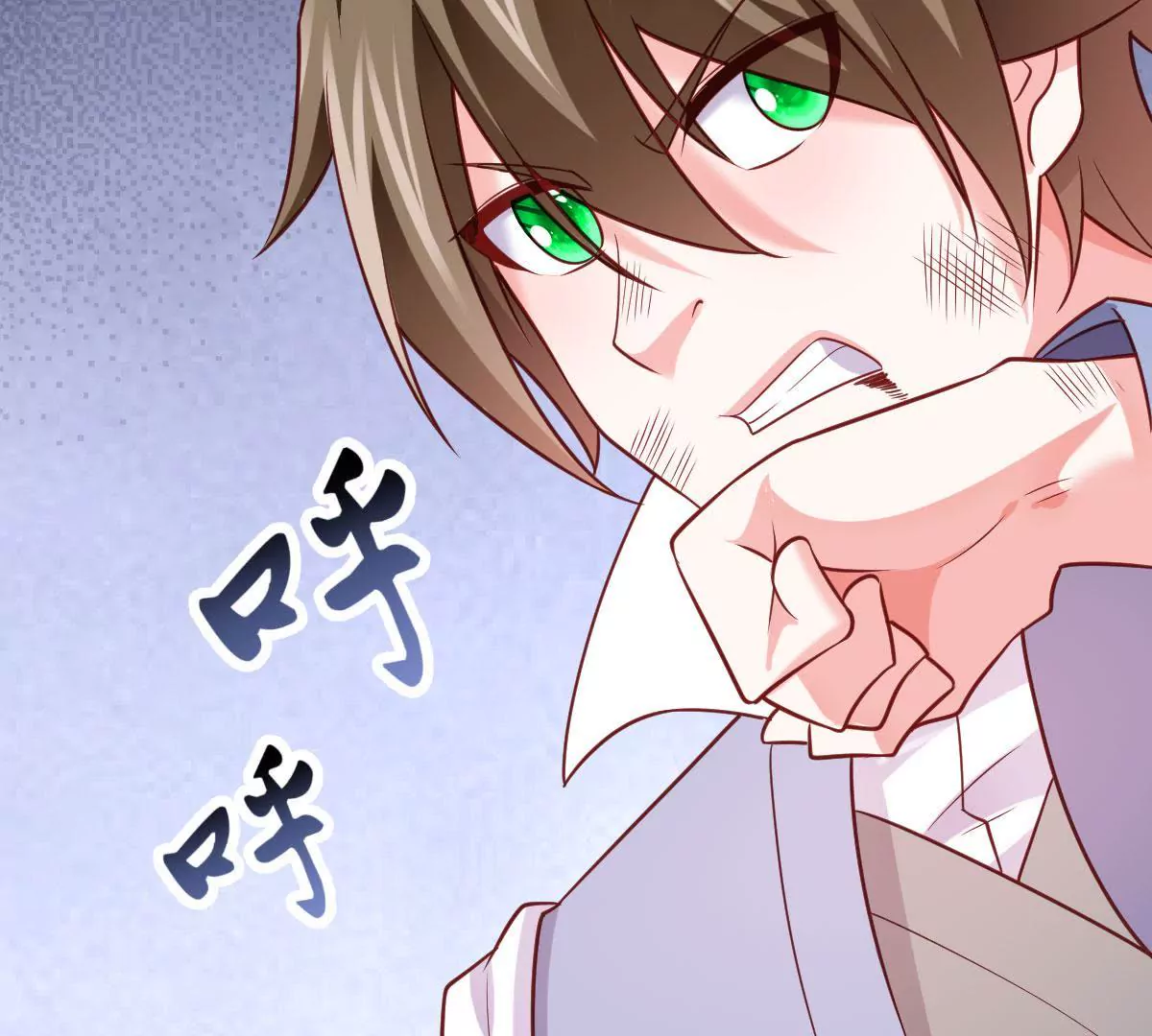 《在玄幻世界变成了一棵草？》第052话 毁灭 第44页