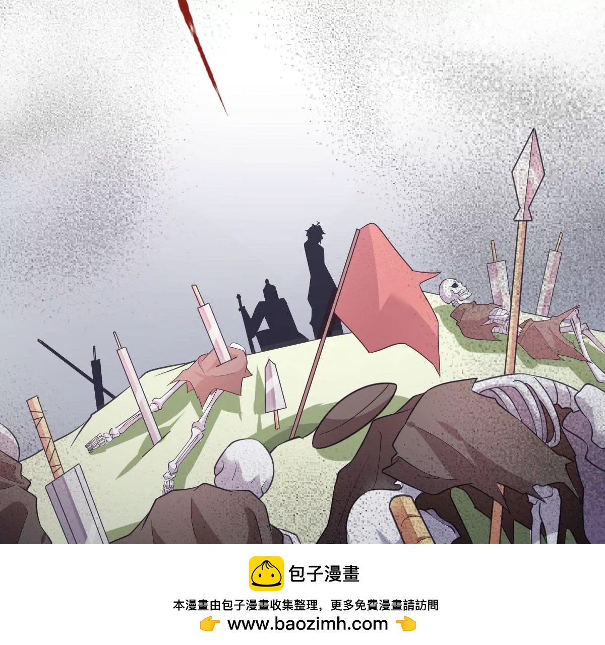 《在玄幻世界变成了一棵草？》第052话 毁灭 第50页