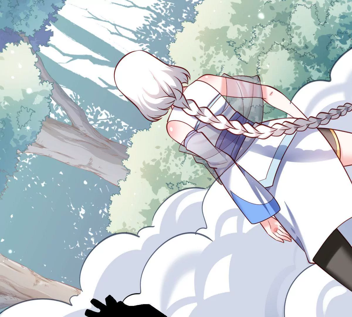 《在玄幻世界变成了一棵草？》第059话 旧账 第17页