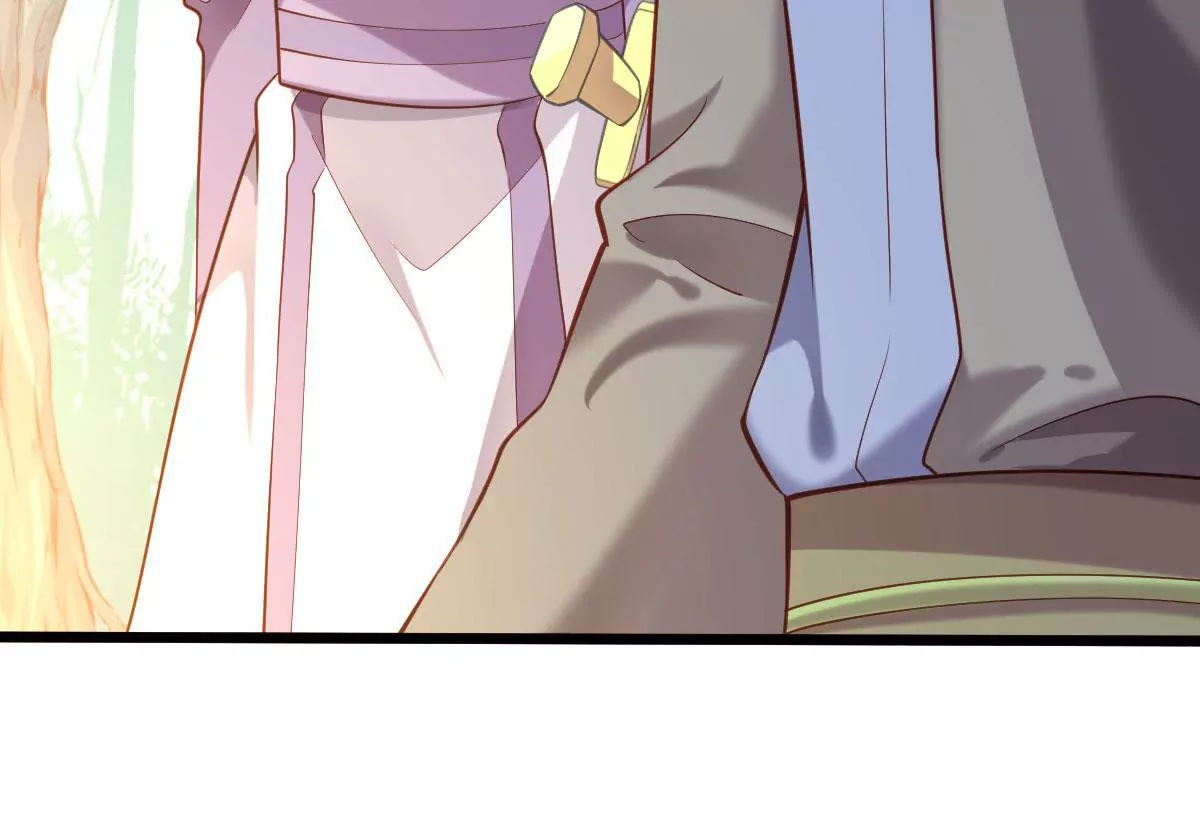 《在玄幻世界变成了一棵草？》第059话 旧账 第8页