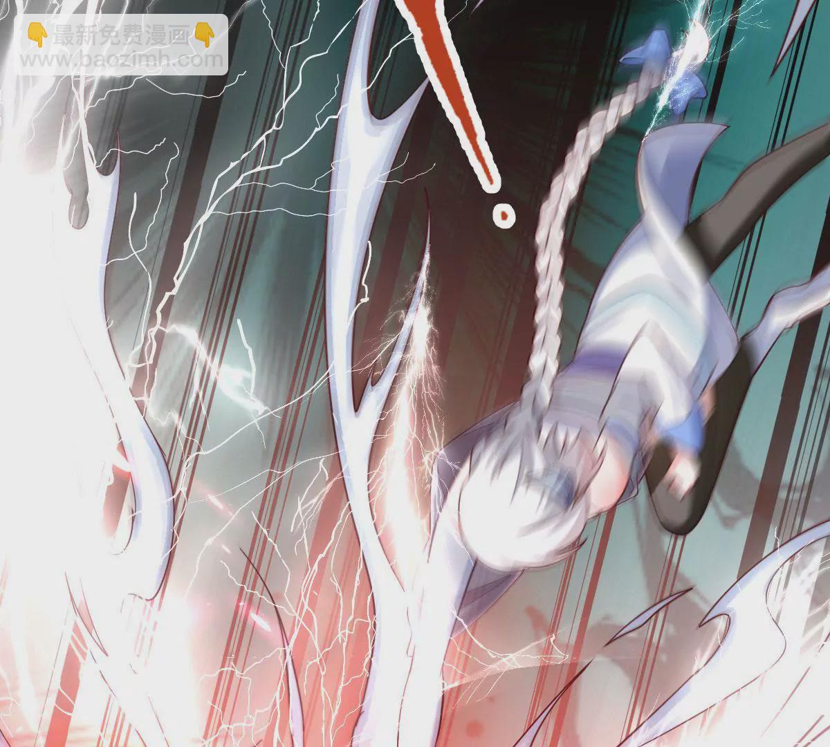 《在玄幻世界变成了一棵草？》第058话 湿奴 第28页