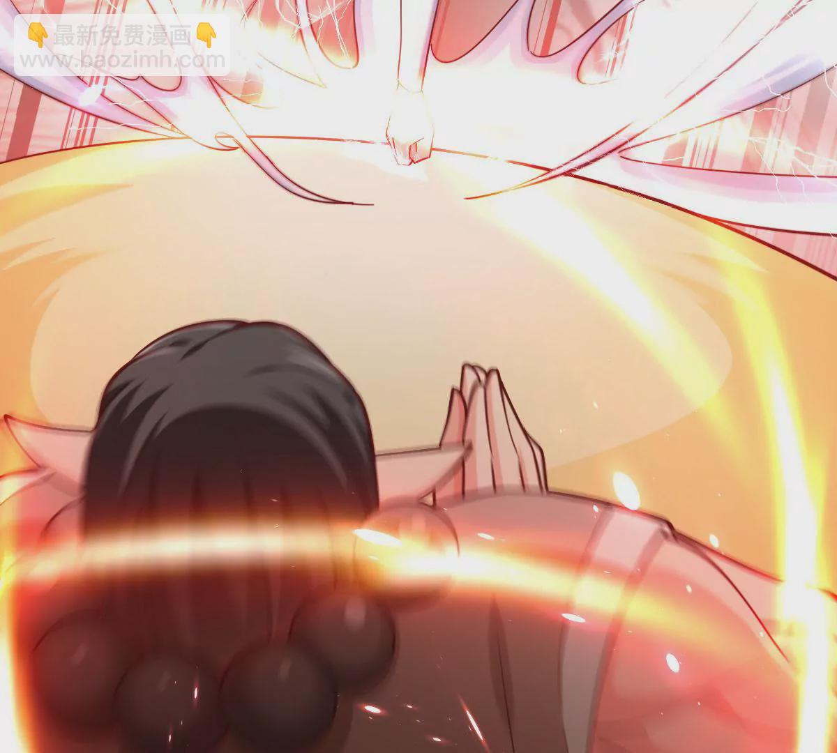 《在玄幻世界变成了一棵草？》第058话 湿奴 第29页