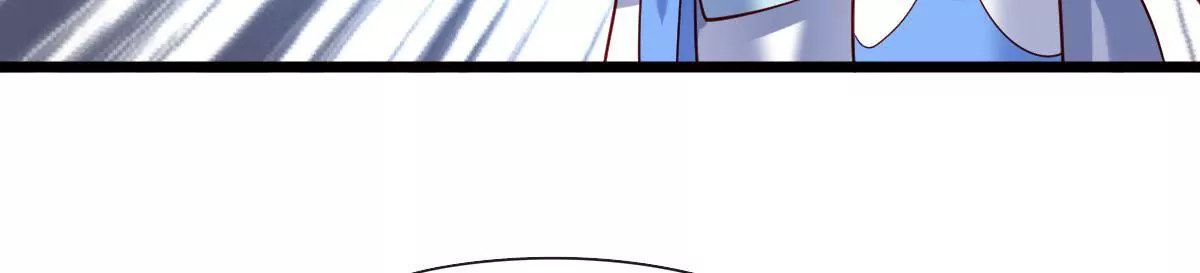 《在玄幻世界变成了一棵草？》第058话 湿奴 第44页