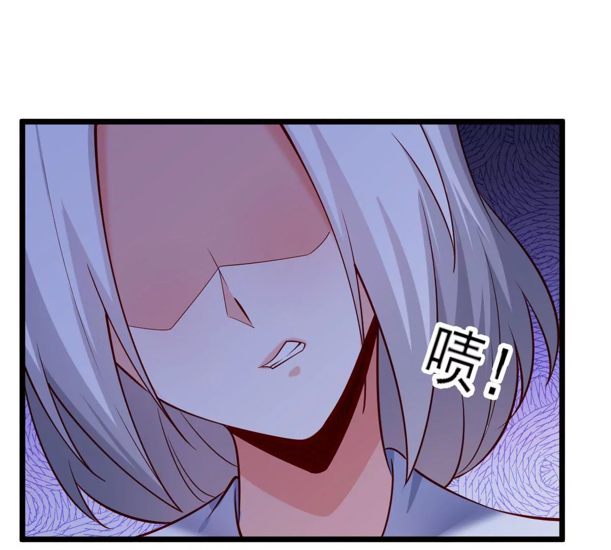 《在玄幻世界变成了一棵草？》第058话 湿奴 第48页