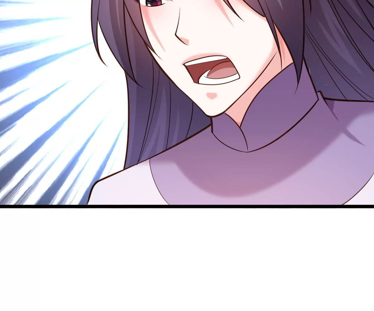 《在玄幻世界变成了一棵草？》第057话 曜的尸体 第10页