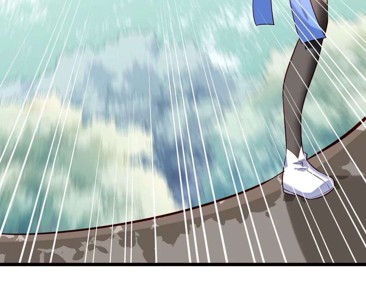 《在玄幻世界变成了一棵草？》第057话 曜的尸体 第29页