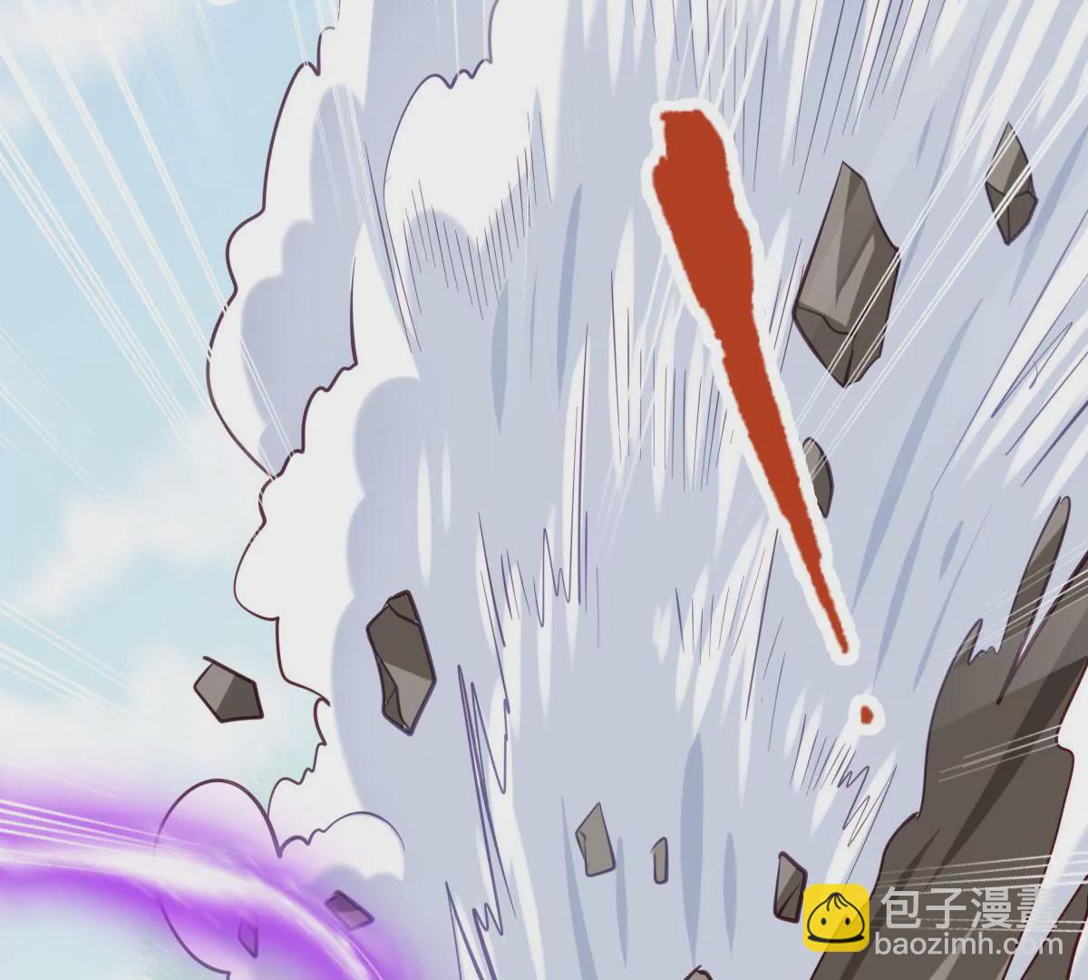《在玄幻世界变成了一棵草？》第057话 曜的尸体 第31页