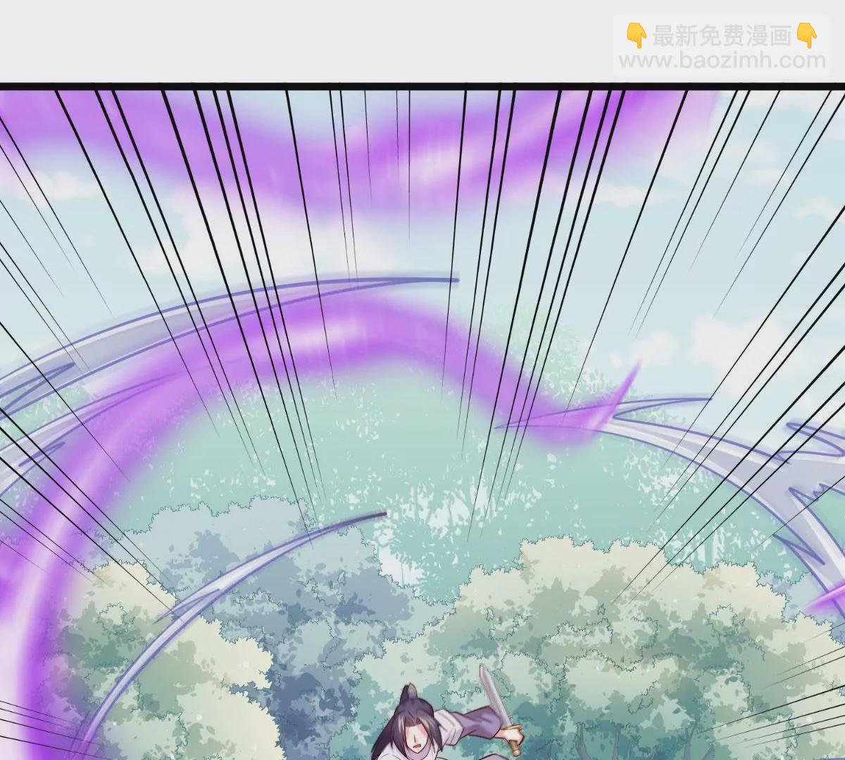 《在玄幻世界变成了一棵草？》第057话 曜的尸体 第36页