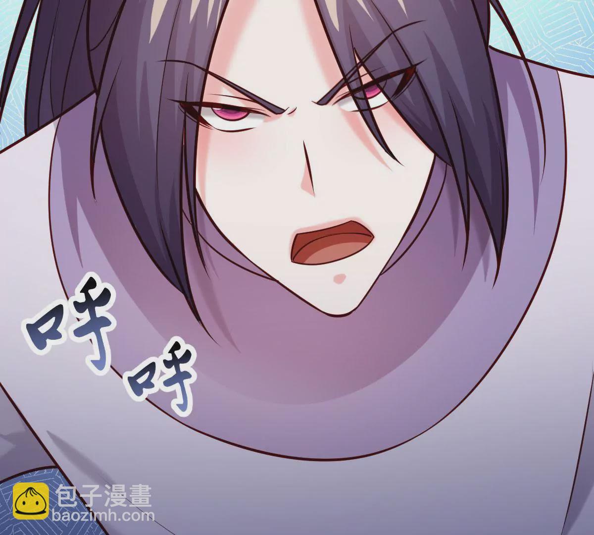 《在玄幻世界变成了一棵草？》第057话 曜的尸体 第40页