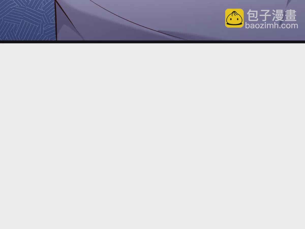 《在玄幻世界变成了一棵草？》第057话 曜的尸体 第41页