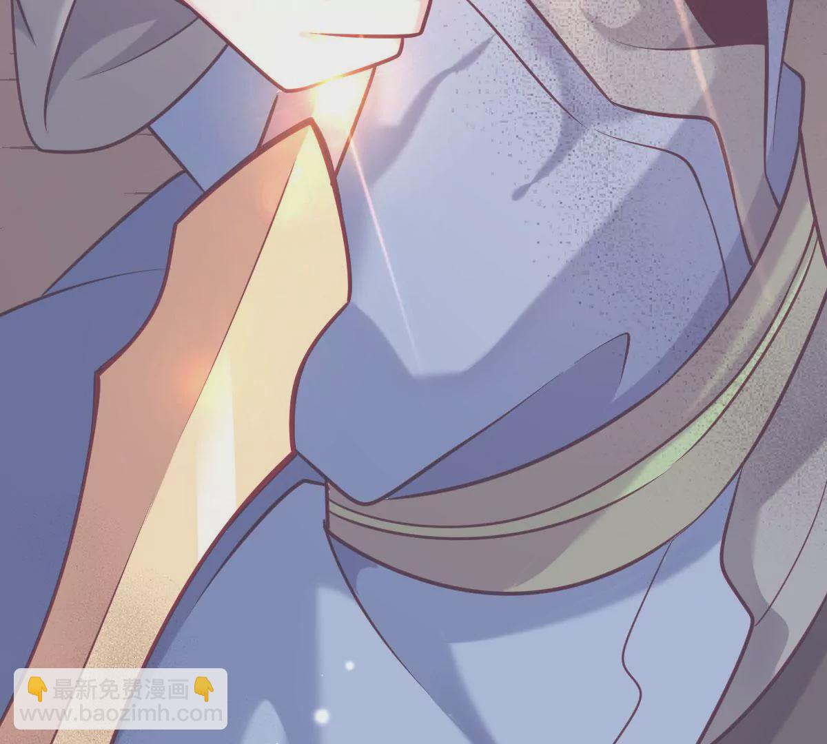 《在玄幻世界变成了一棵草？》第056话 人妖联盟 第17页