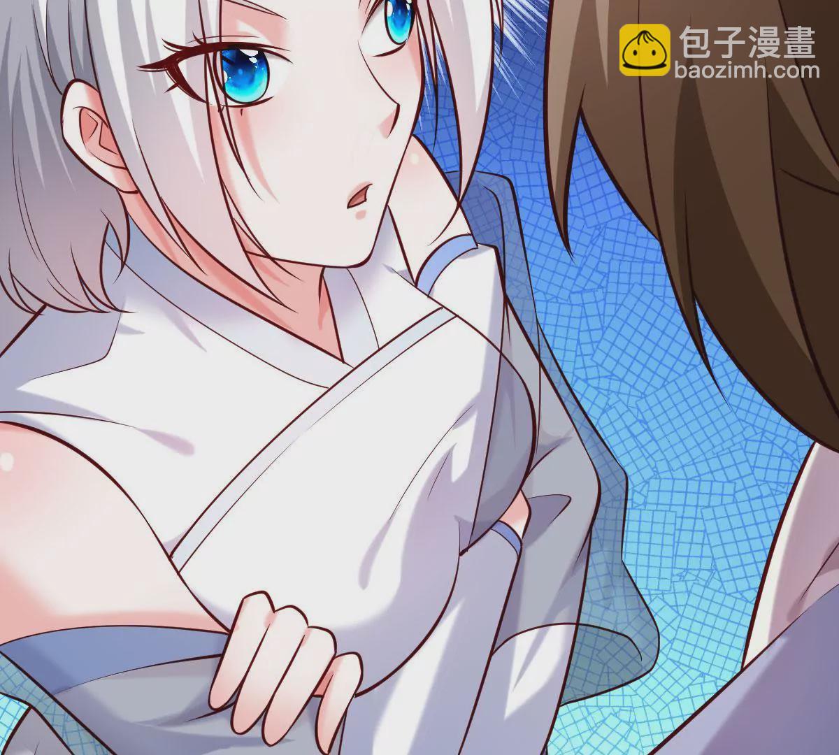 《在玄幻世界变成了一棵草？》第056话 人妖联盟 第25页