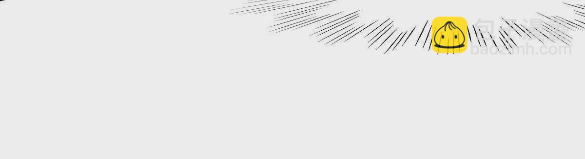 《在玄幻世界变成了一棵草？》第056话 人妖联盟 第49页