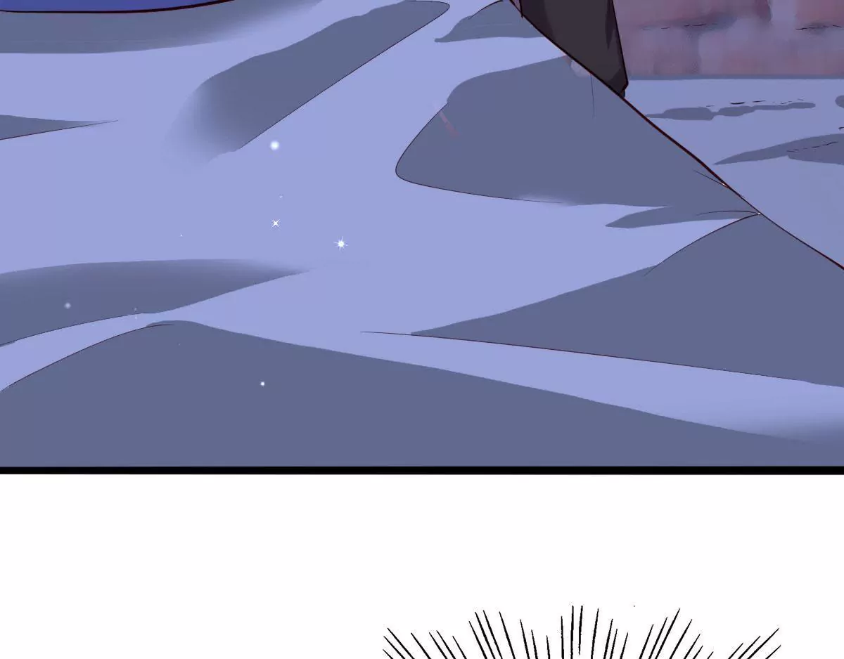 《在玄幻世界变成了一棵草？》第063话 已过半年 第16页