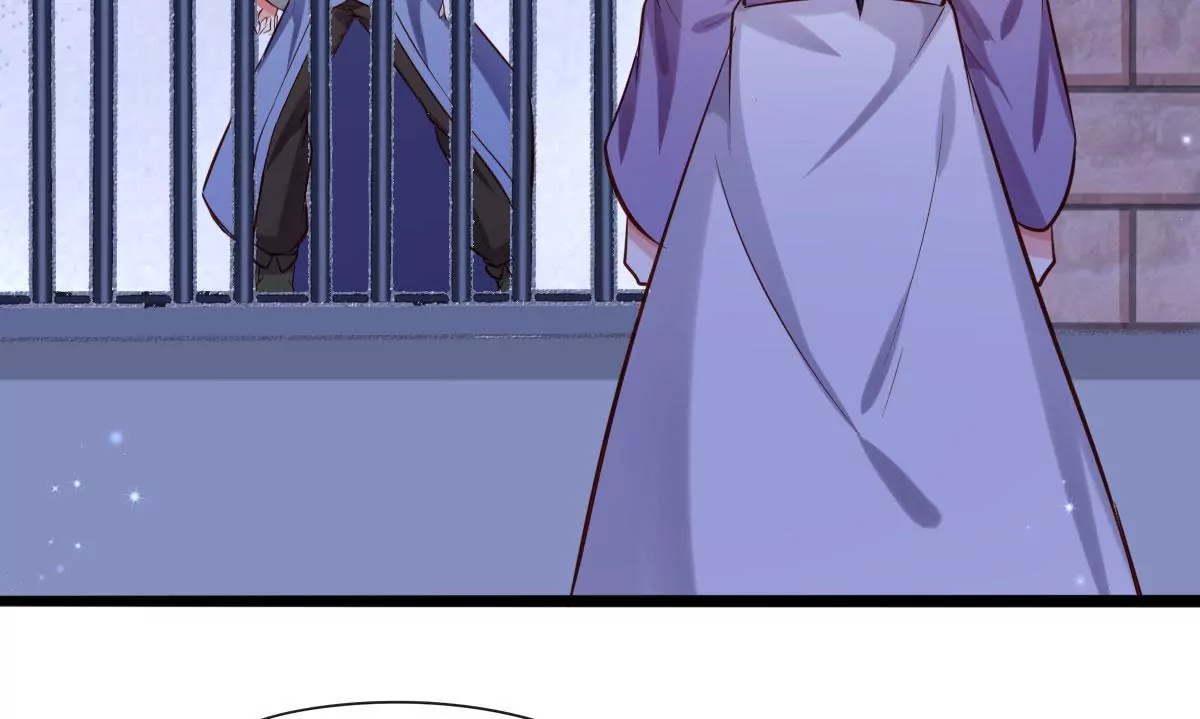 《在玄幻世界变成了一棵草？》第063话 已过半年 第37页