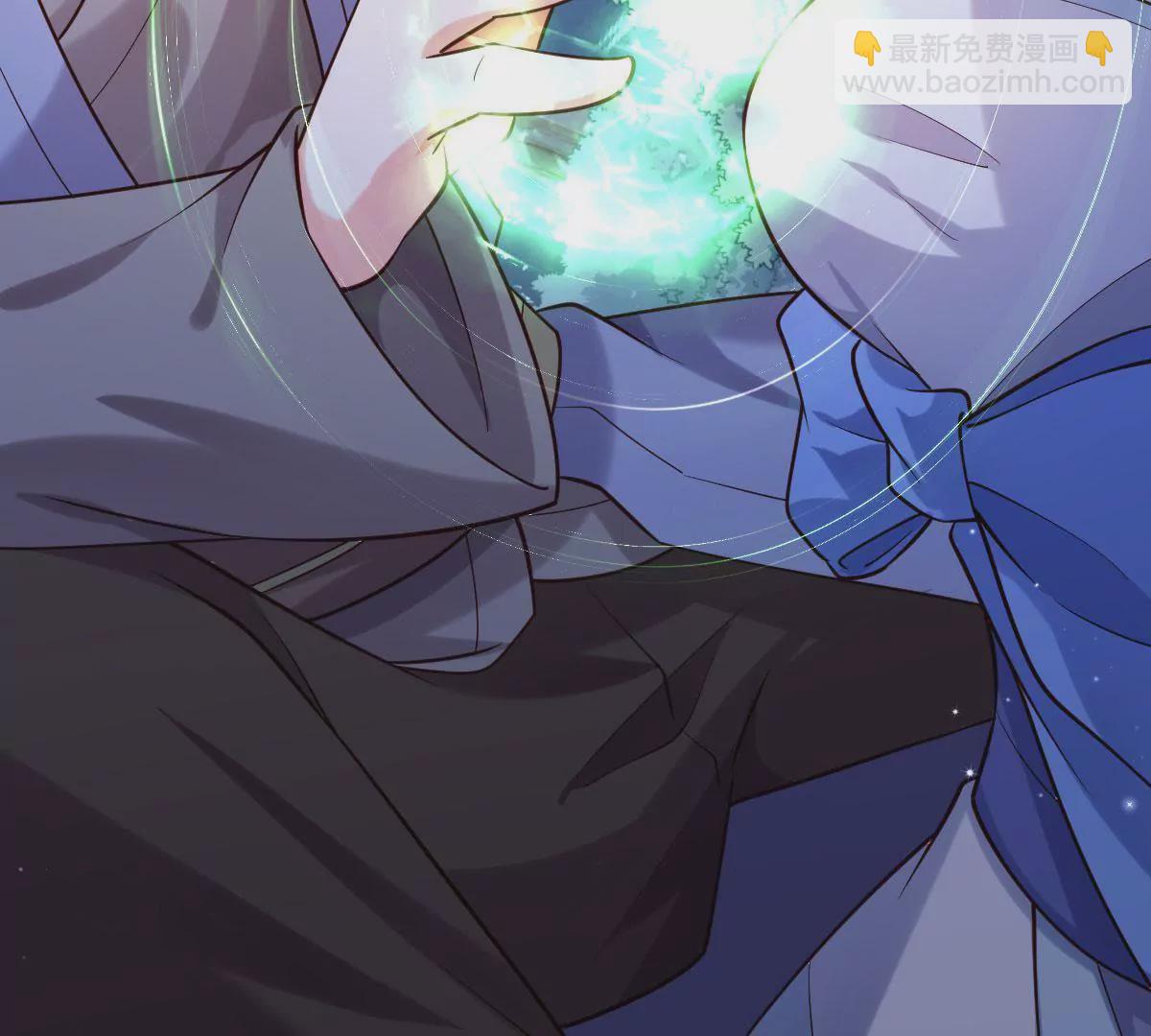 《在玄幻世界变成了一棵草？》第062话 记忆修改 第17页