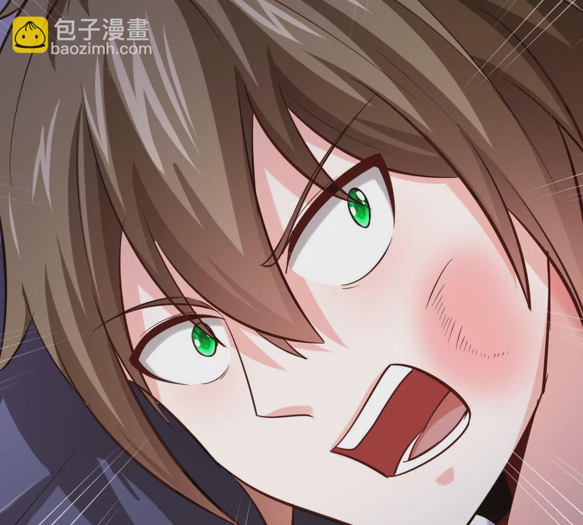 《在玄幻世界变成了一棵草？》第062话 记忆修改 第49页