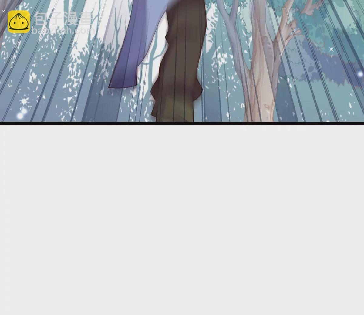 《在玄幻世界变成了一棵草？》第060话 垂死挣扎 第46页