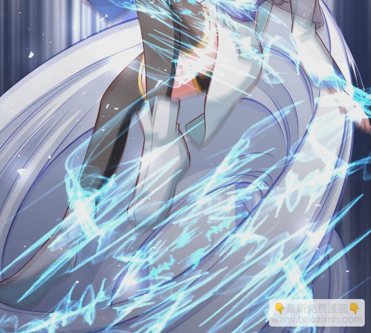 《在玄幻世界变成了一棵草？》第060话 垂死挣扎 第48页