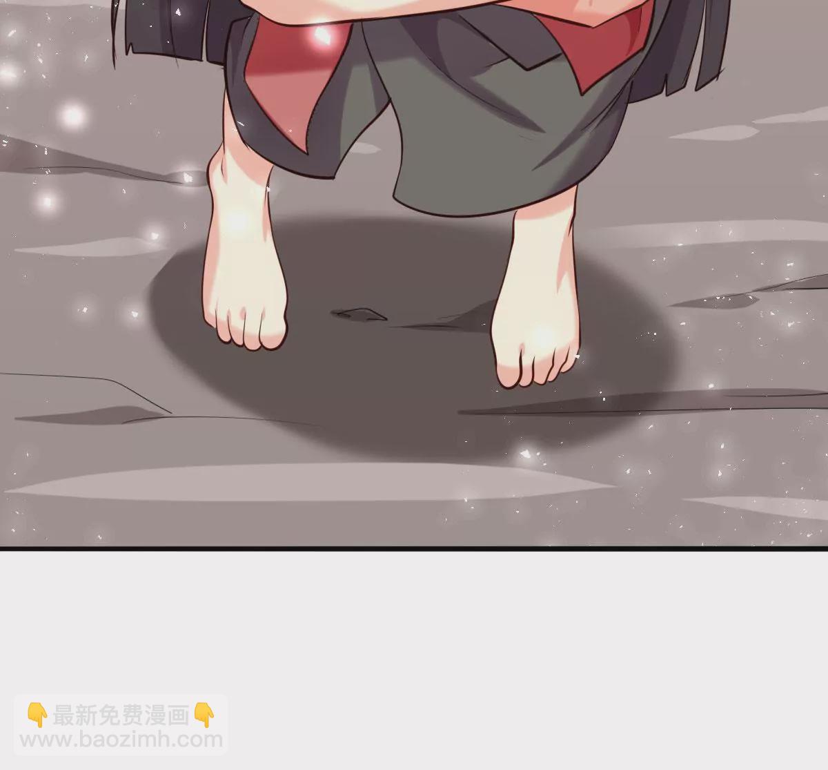 《在玄幻世界变成了一棵草？》第061话 瞳术 第48页