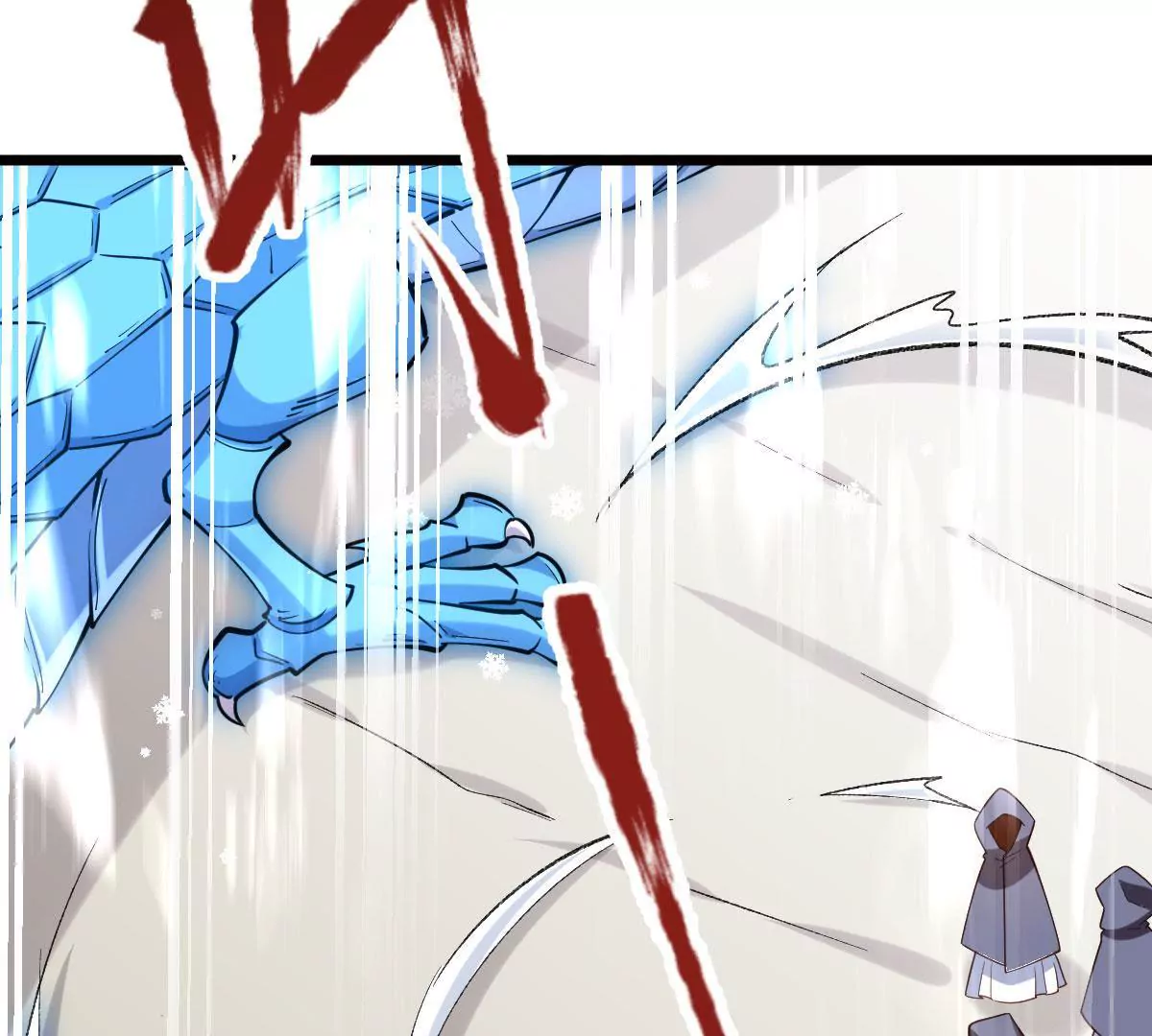 《在玄幻世界变成了一棵草？》第064话 危机 第18页